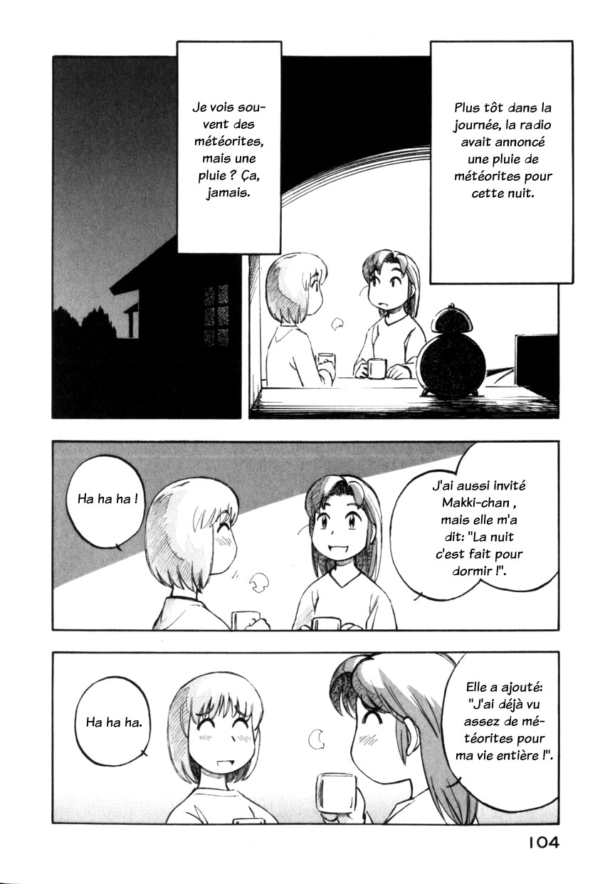 img Yokohama Kaidashi Kikou 6